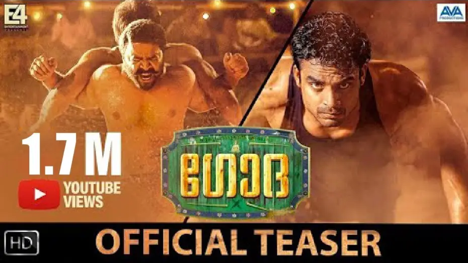 Відео до фільму ഗോദ | Godha | Malayalam Movie Teaser | Tovino Thomas, Renji Panicker | Basil Joseph | Official | 2K