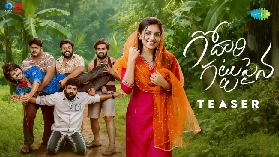 Відео до фільму Godari Gattupaina | Godari Gattupaina - Official Teaser | Sumanth Prabhas, Nidhi Pradeep | Naga Vamshi | Subash Chandra