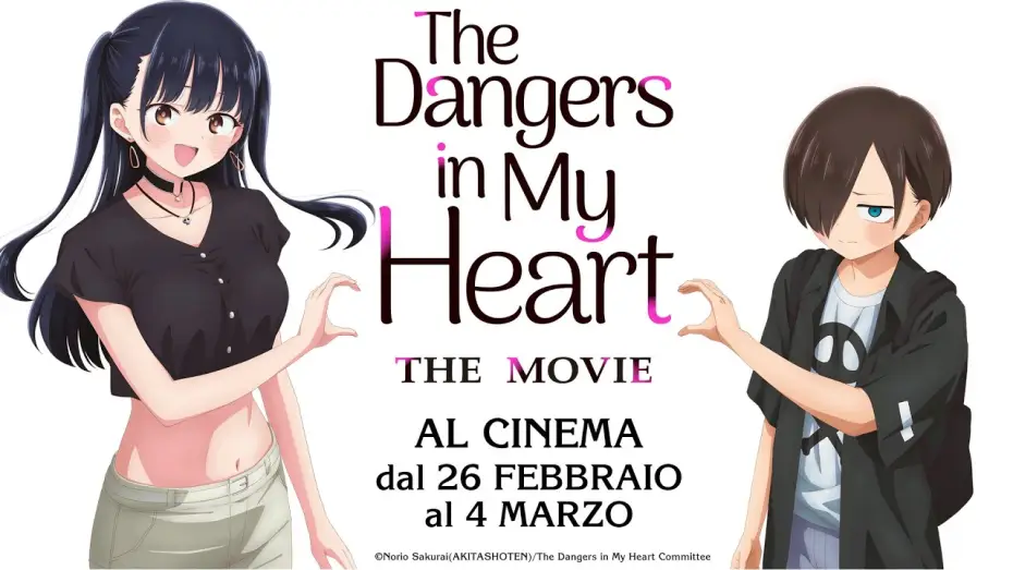 Відео до фільму 劇場版 僕の心のヤバイやつ | The Dangers in My Heart - The Movie [TRAILER] Dal 26 FEBBRAIO la 4 MARZO al CINEMA