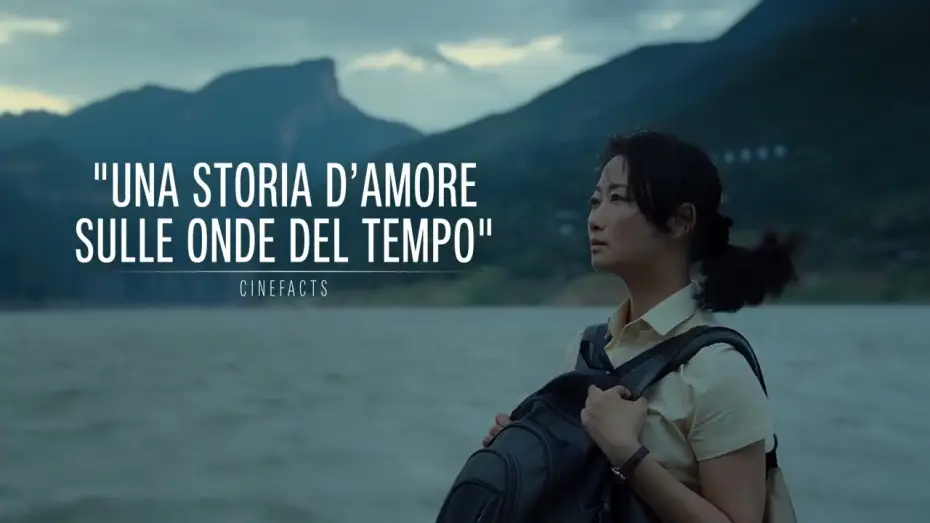 Відео до фільму 风流一代 | Generazione romantica - Trailer italiano