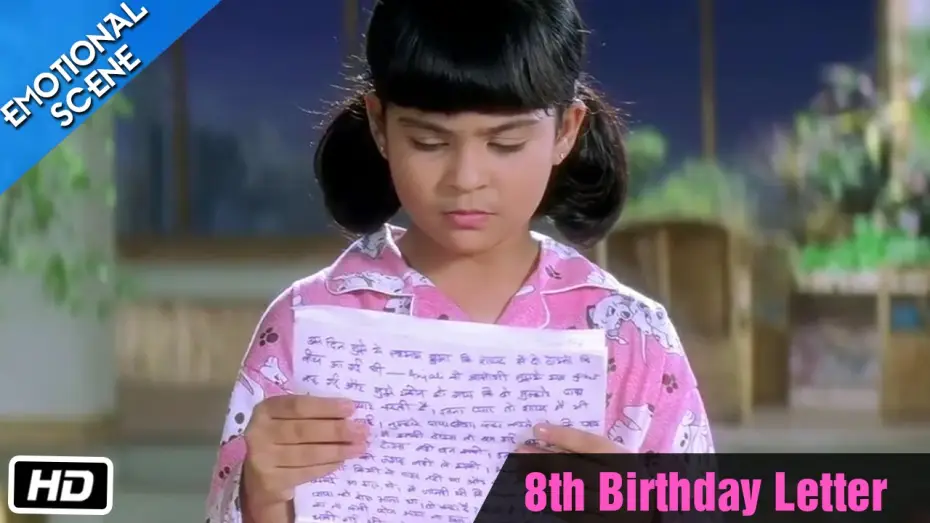 Відео до фільму Усе в житті буває — 8th Birthday Letter - Emotional Scene - Kuch Kuch Hota Hai - Kajol, Shahrukh Khan, Sana Saeed
