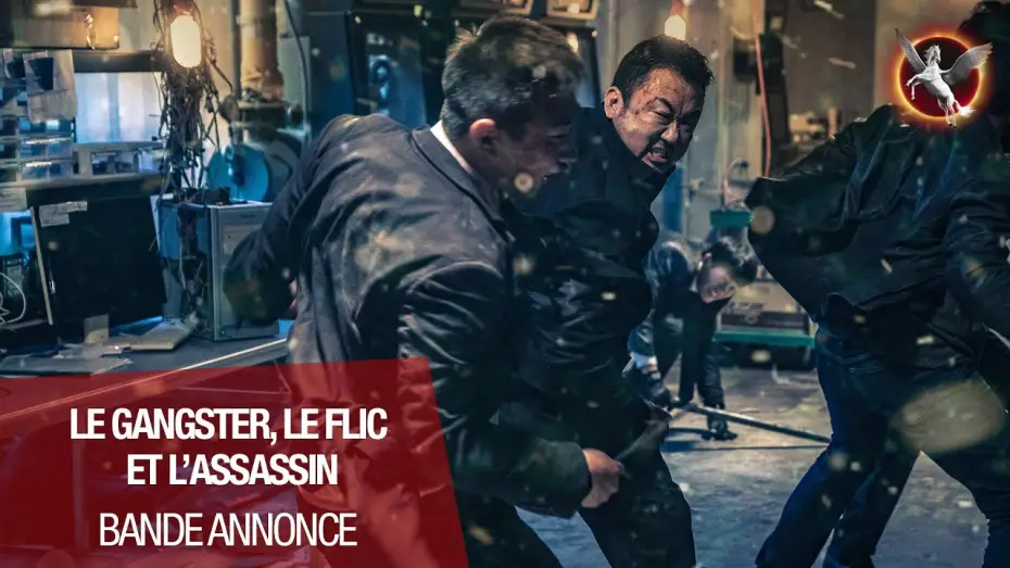 Відео до фільму Гангстер, коп і диявол | LE GANGSTER, LE FLIC ET L'ASSASSIN - Bande Annonce VOST
