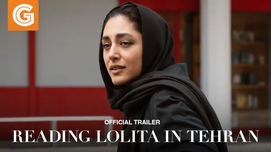 Відео до фільму Reading Lolita in Tehran | Reading Lolita in Tehran | Official Trailer