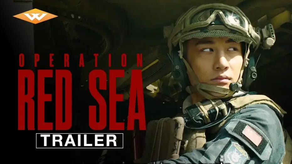 Відео до фільму 红海行动 | Official Trailer [Subtitled]