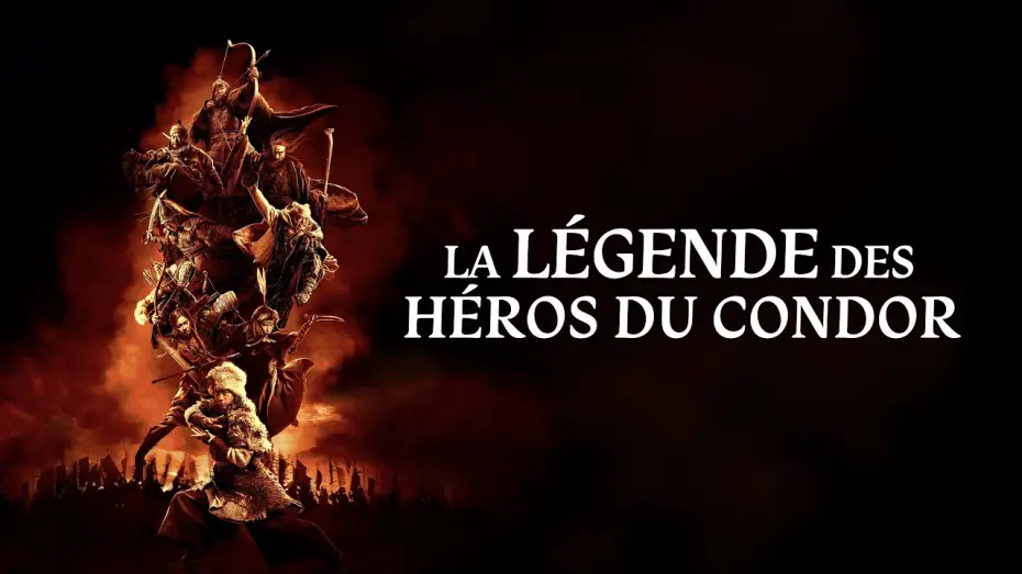 Відео до фільму 射雕英雄传：侠之大者 | LA L&Eacute;GENDE DES H&Eacute;ROS DU CONDOR (2025) - Bande-annonce | HD - VOSTFR