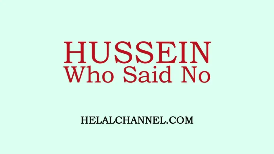 Відео до фільму رستاخیز | English User Guide for Helalchnnel.com site.