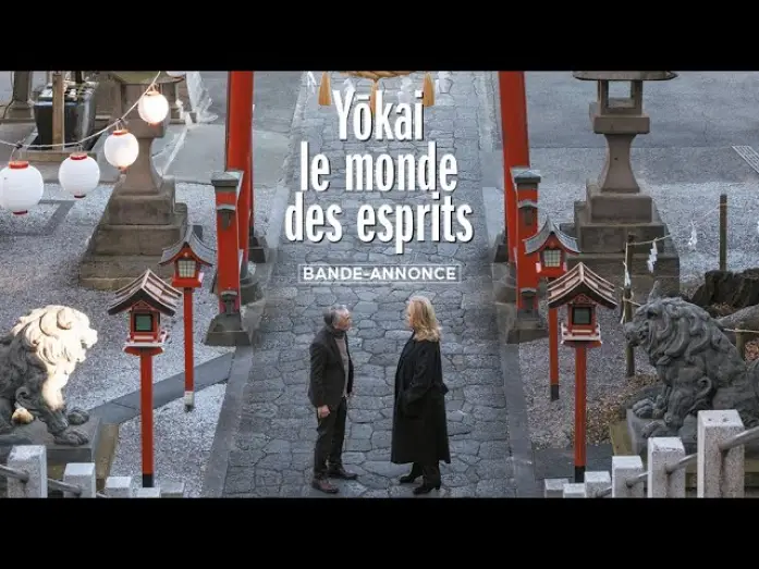 Відео до фільму Yōkai - le monde des esprits | YOKAI, LE MONDE DES ESPRITS I Bande-annonce