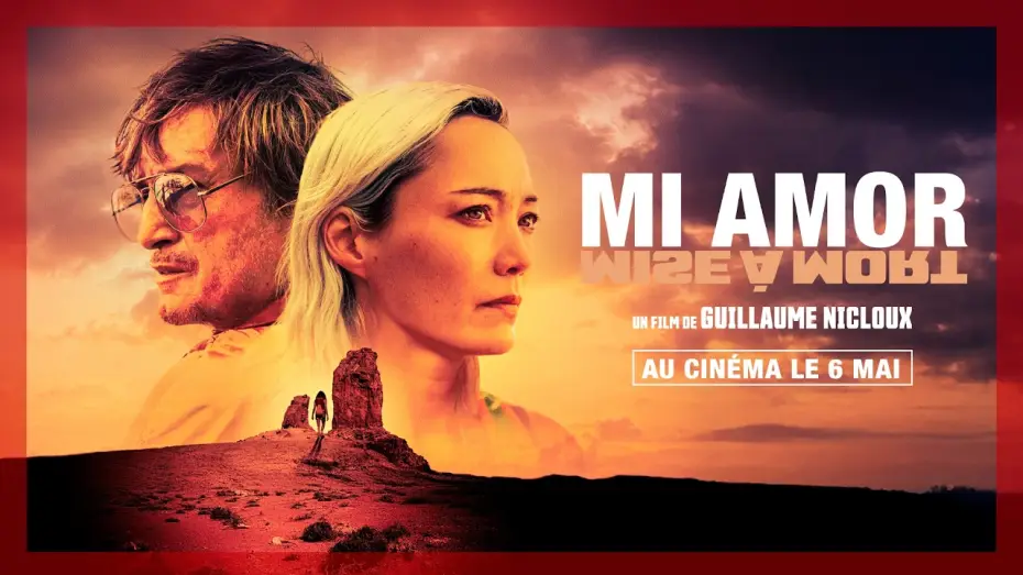 Відео до фільму Моя любов | MI AMOR | Teaser
