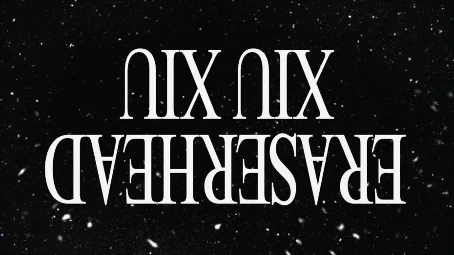 Відео до фільму Eraserhead Xiu Xiu — Xiu Xiu - In Heaven [OFFICIAL MUSIC VIDEO]