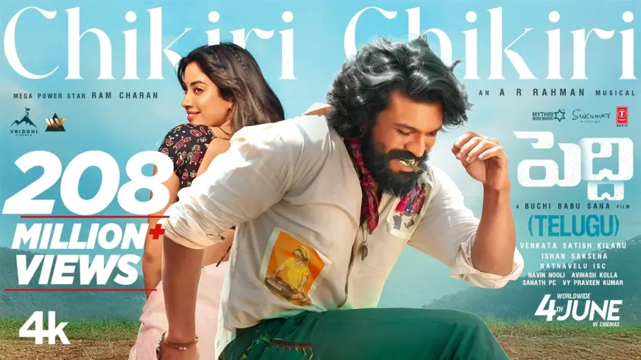 Відео до фільму పెద్ది | Chikiri Chikiri Video Song | Peddi | Ram Charan | Janhvi | Buchi Babu Sana | AR Rahman|Mohit Chauhan