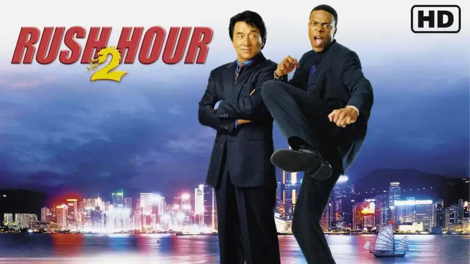 Відео до фільму Година пік 2 | Rush Hour 2 (2001) Bande Annonce Officielle VF