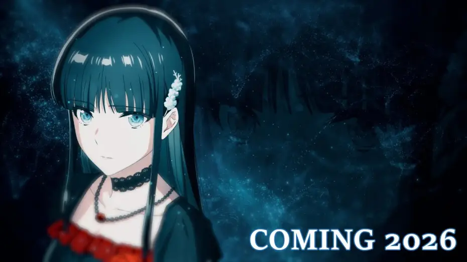 Відео до фільму 魔法科高校の劣等生 四葉継承編 | COMING 2026 [Subtitled]