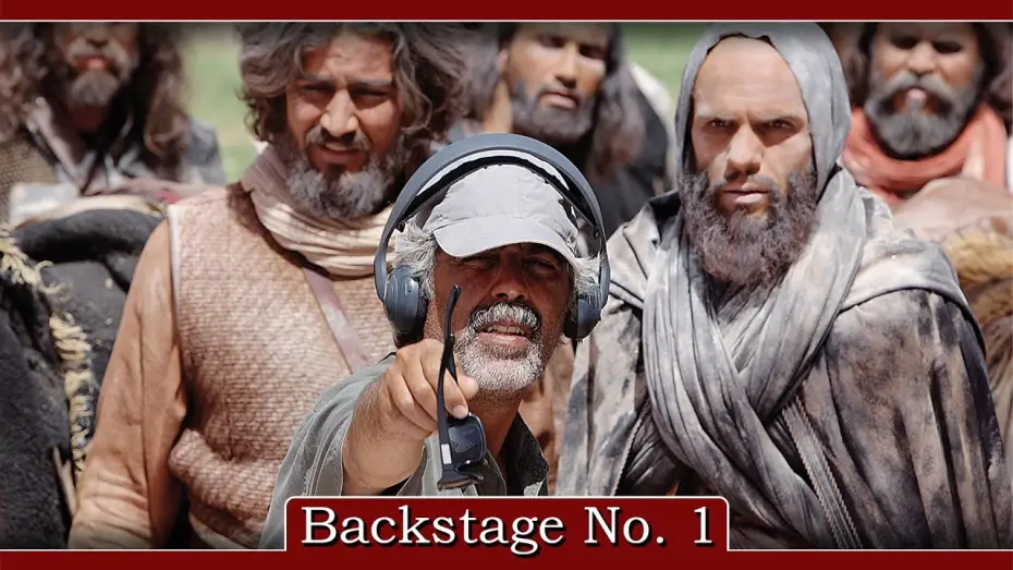Відео до фільму رستاخیز | Backstage of Hussein Who Said NO Movie - No 1