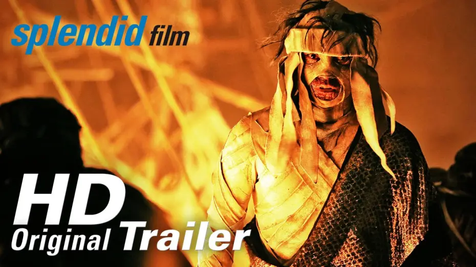 Відео до фільму Мандрівний Кеншін: Кіото у вогні | Rurouni Kenshin - Kyoto Inferno - Trailer Deutsch HD - Takeru Satoh