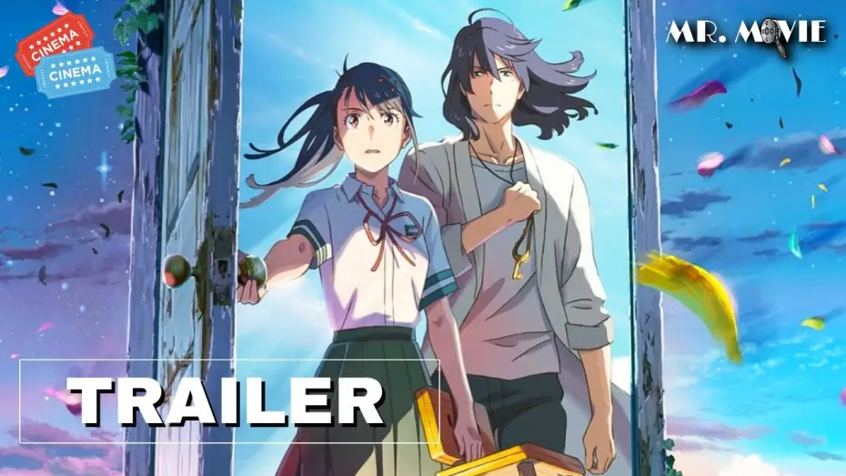 Відео до фільму Судзуме, зачиняє двері | Trailer [SUB ITA]