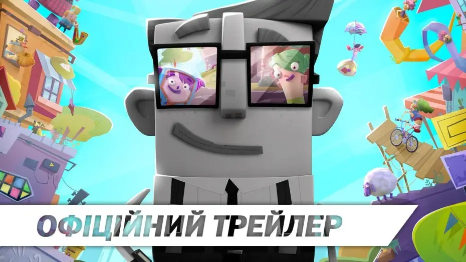 Відео до фільму Агент сірого світу | Офіційний трейлер