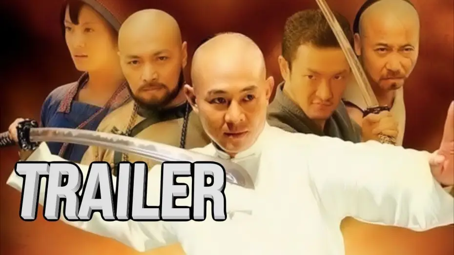 Відео до фільму Безстрашний | Fearless (2006) | Trailer (German) feat. Jer Li