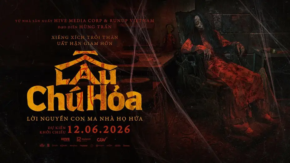 Відео до фільму Lầu Ch&uacute; Hỏa | LẦU CH&Uacute; HỎA | TEASER TRAILER | DỰ KIẾN KHỞI CHIẾU: 12.06.2026
