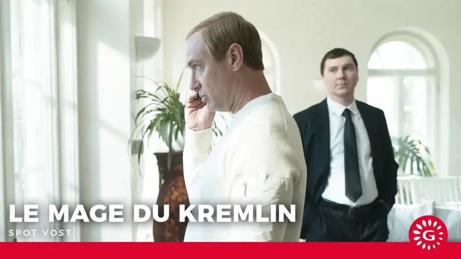 Відео до фільму Le mage du Kremlin | LE MAGE KREMLIN - Spot n&deg;1 VOST [Le 21 janvier au cin&eacute;ma]