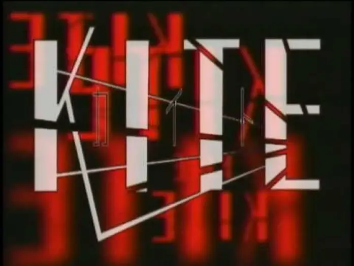 Відео до фільму カイト | kite 1998 trailer