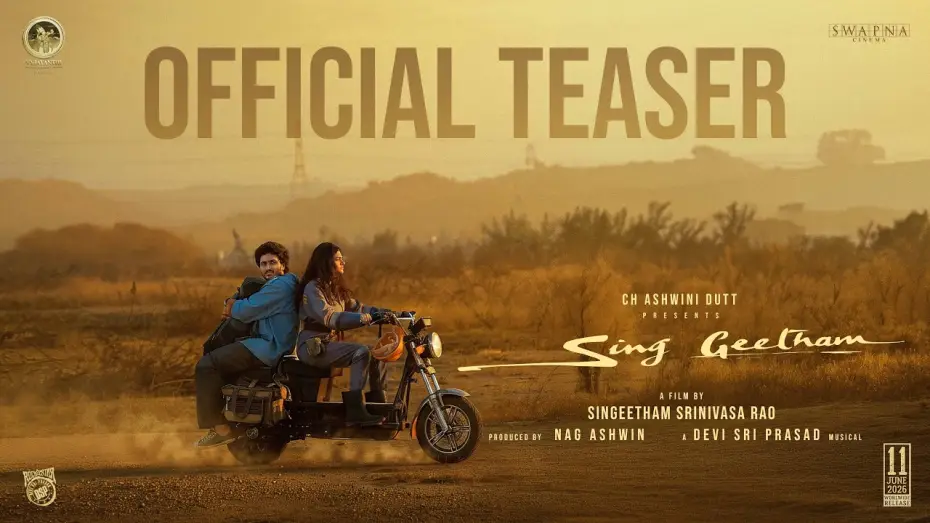 Відео до фільму సింగ్ గీతం | Teaser