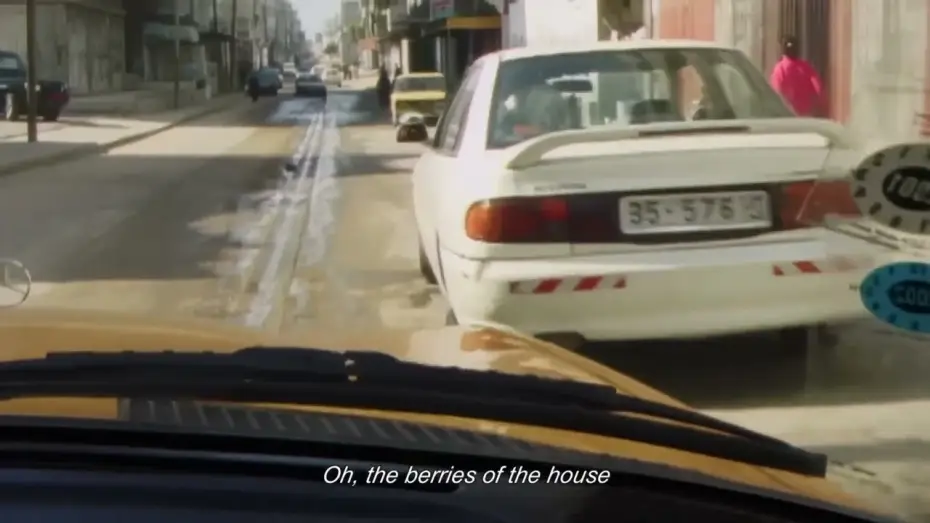 Відео до фільму Mit Hasan in Gaza | Clip [Subtitled]