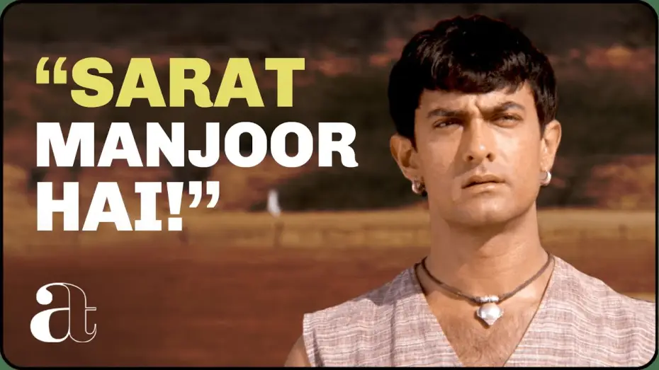 Відео до фільму Лагаан: Одного разу в Індії — Bhuvan Accepts the Challenge | Aamir Khan | Paul Blackthorne | Lagaan | Aamir Khan Talkies