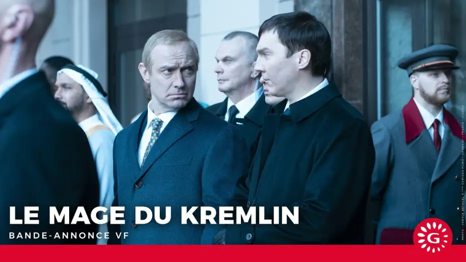 Відео до фільму Le mage du Kremlin | LE MAGE DU KREMLIN - Bande-annonce VF [Le 21 janvier au cin&eacute;ma]