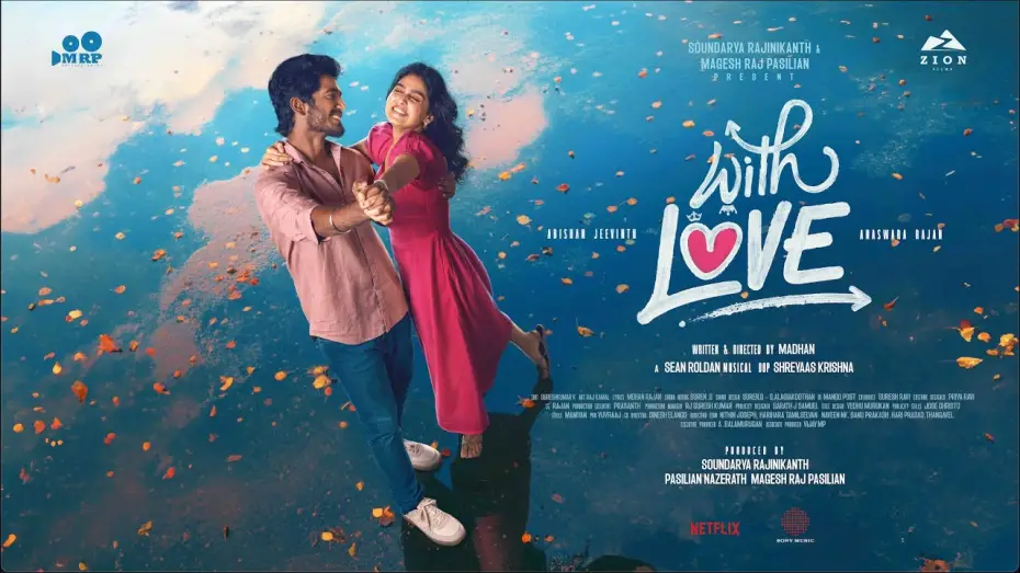 Відео до фільму வித் லவ் | With Love - Title Teaser | Abishan Jeevinth, Anaswara Rajan | Sean Roldan | Madhan