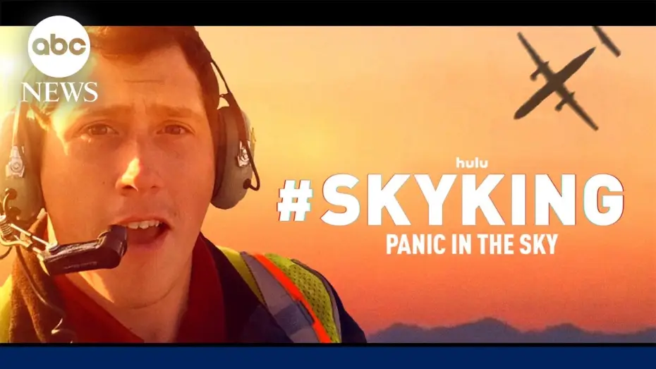 Відео до фільму #SKYKING | Trailer