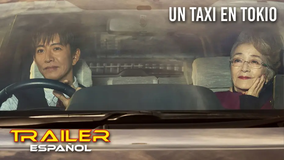 Відео до фільму TOKYOタクシー | Un taxi en Tokio - Tr&aacute;iler espa&ntilde;ol