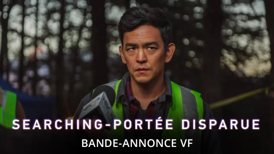 Відео до фільму Пошук | Searching : Port&eacute;e Disparue - Bande Annonce VOST