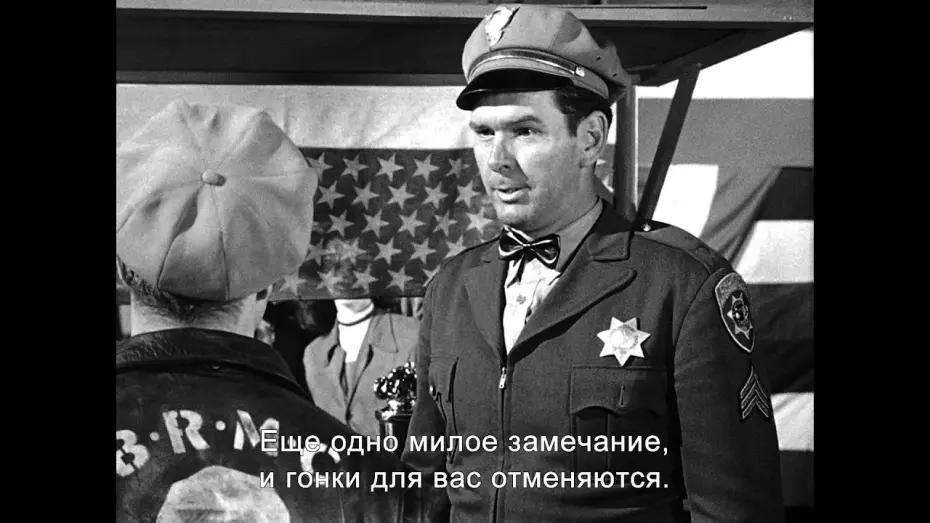 Відео до фільму Дикун | Дикарь - Трейлер