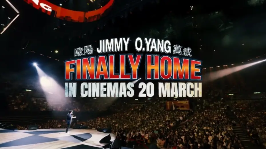 Відео до фільму JIMMY O.YANG 歐陽萬成 FINALLY HOME | Jimmy O. Yang | Finally Home Trailer | In Cinemas March 20