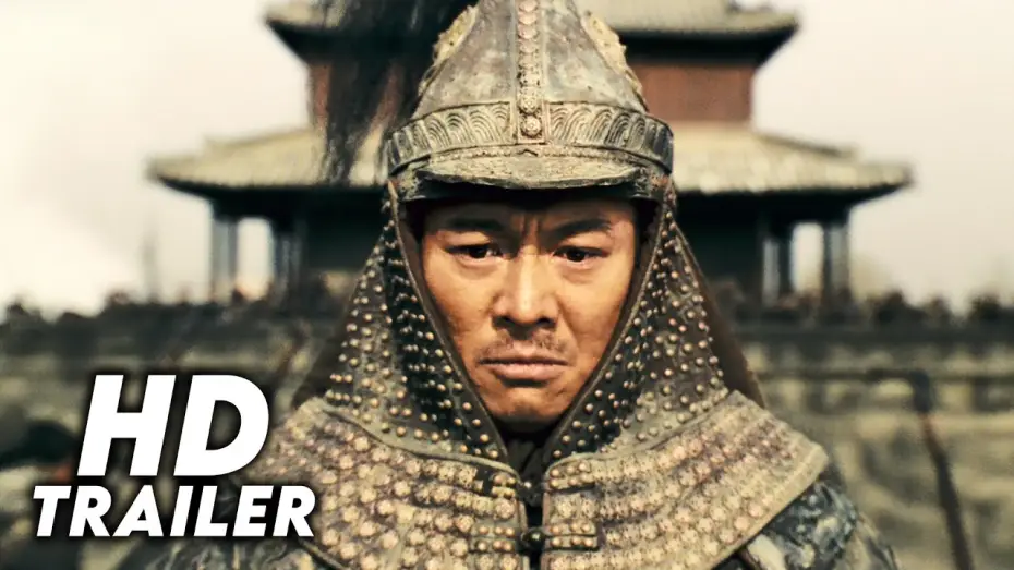 Відео до фільму Полководці — The Warlords (2007) Official Trailer [FHD]