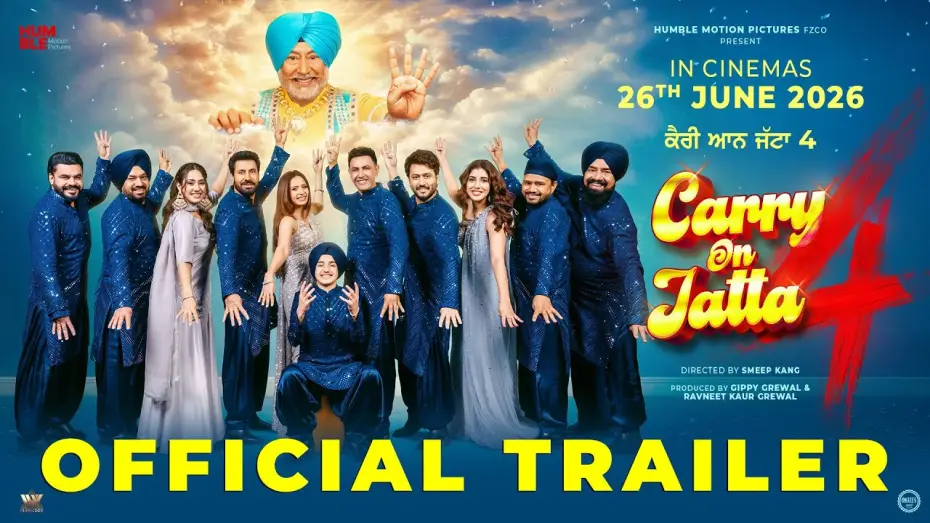Відео до фільму Carry On Jatta 4 | Carry On Jatta 4 (Trailer) Gippy Grewal | Binnu Dhillon | Sargun Mehta | Late Jaswinder Bhalla Ji