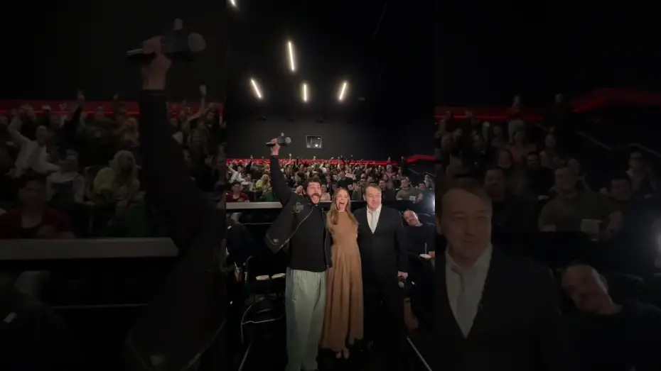 Відео до фільму Допоможіть | Dylan O&rsquo;Brien, Rachel McAdams, and Sam Raimi surprise audiences at special SEND HELP screening