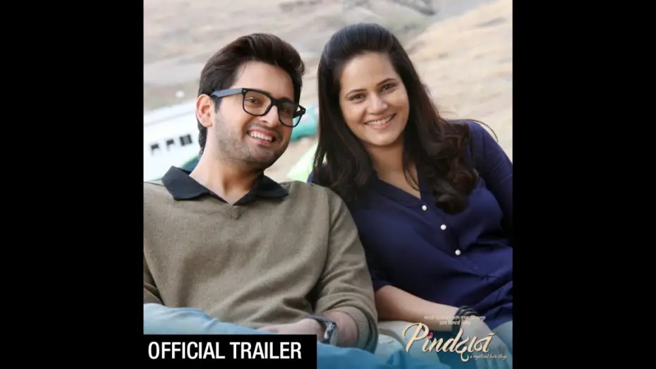 Відео до фільму Pindadaan | Pindadaan Official Trailer I Siddarth Chandekar I Manava Arun Naik I Paula McGlynn