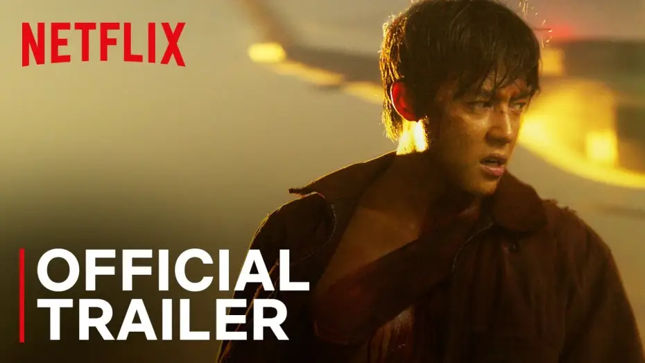 Відео до фільму Зіам | Ziam | Official Trailer | Netflix