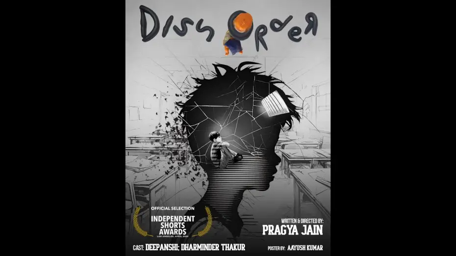 Відео до фільму Diss Order — Diss   Order