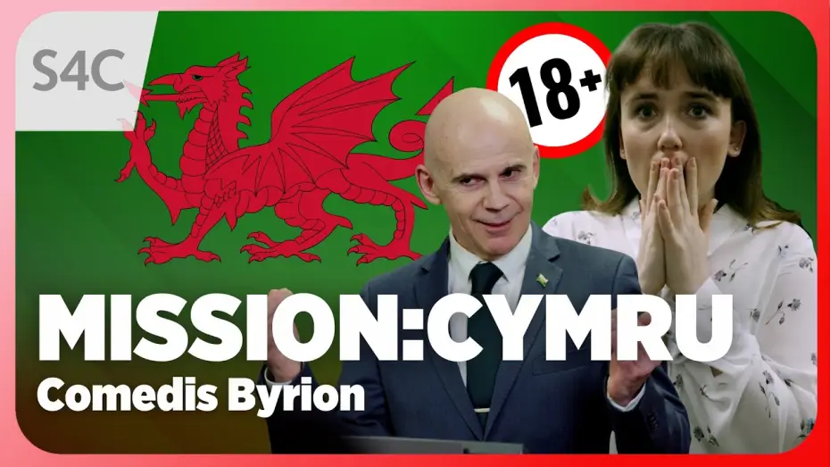 Відео до фільму Mission: Cymru | Mission: Cymru 🏴󠁧󠁢󠁷󠁬󠁳󠁿 | Comedis Byrion | Comedy Shorts | S4C