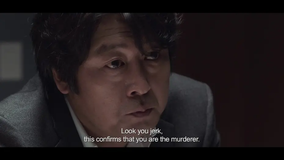 Відео до фільму Dark Figure of Crime | Dark Figure of Crime (2018)