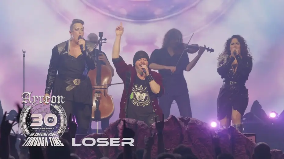 Відео до фільму Ayreon: 30th Anniversary - An Amazing Flight Through Time — Ayreon - Loser (30th Anniversary - An Amazing Flight Through Time)