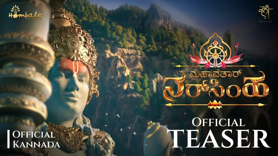 Відео до фільму महावतार नरसिम्हा — Mahavatar Narsimha Official Teaser (Kannada) | Hombale Films | Kleem Productions | April 3, 2025