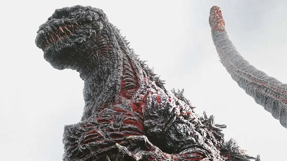 Відео до фільму Shin Gojira — Shin Godzilla (Trailer)