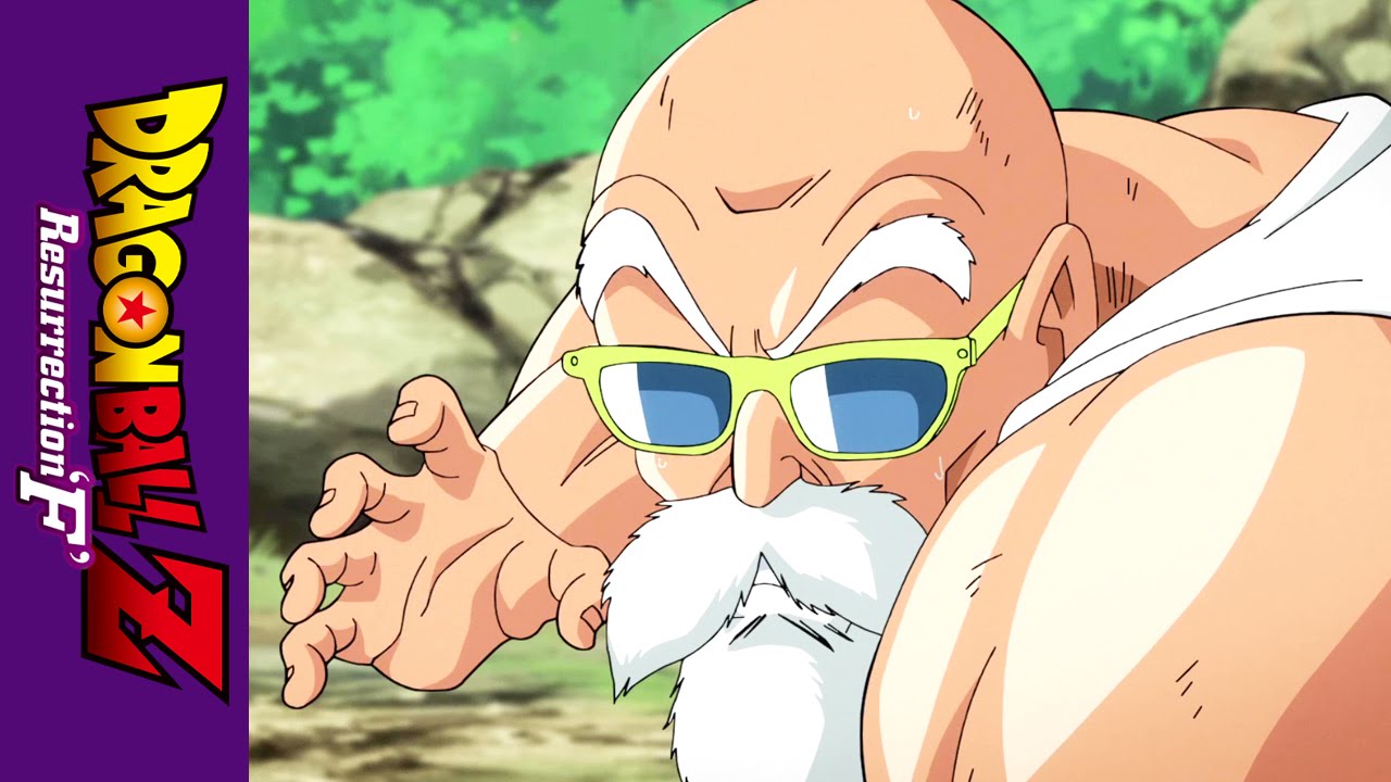 Відео до фільму Dragon Ball Z: Resurrection 'F' | Theatrical Trailer #2