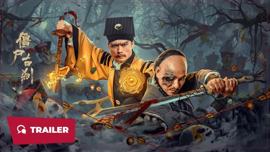 Відео до фільму The Zombies | Ancient Temple of Zombies (僵尸古刹, 2024) || Trailer || New Chinese Movie