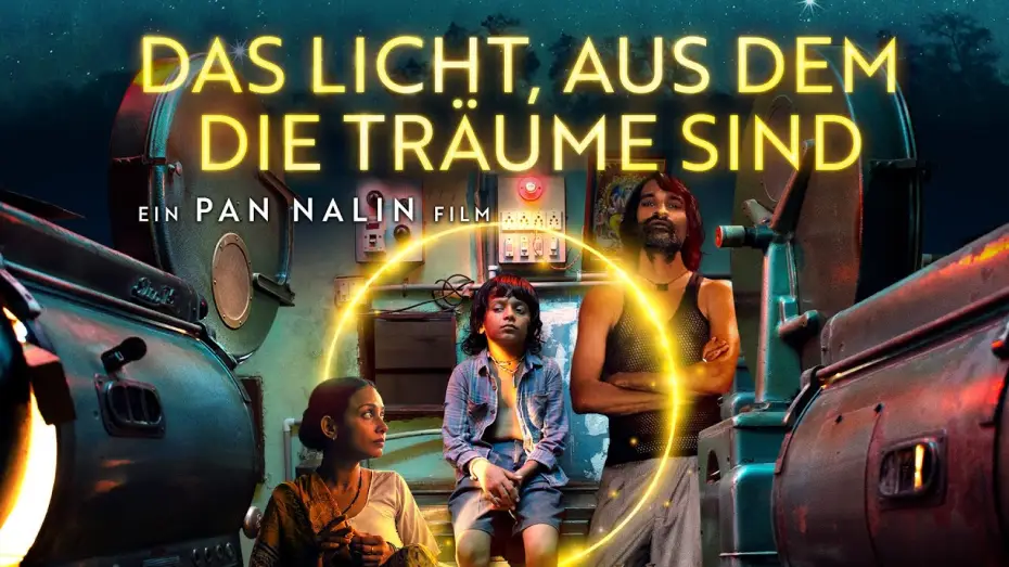 Відео до фільму છેલ્લો શો — Das Licht, aus dem die Träume sind | Offizieller Trailer | Deutsch HD
