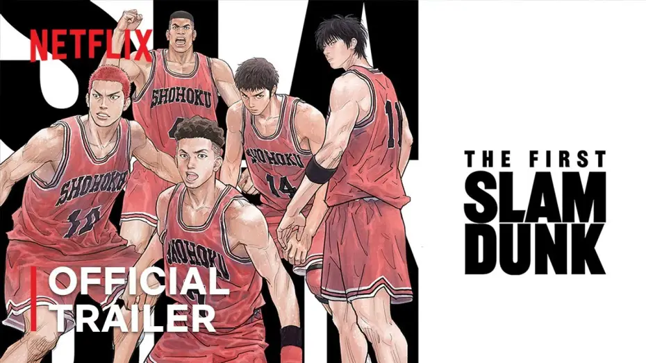 Відео до фільму Слем-данк. Фільм — The First Slam Dunk | Official Trailer | Netflix