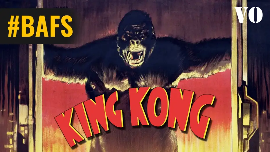 Відео до фільму Кінґ-Конґ | King Kong &ndash; Bande Annonce VO &ndash; 1933
